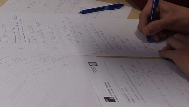 Schriftlicher Aufgabenzettel